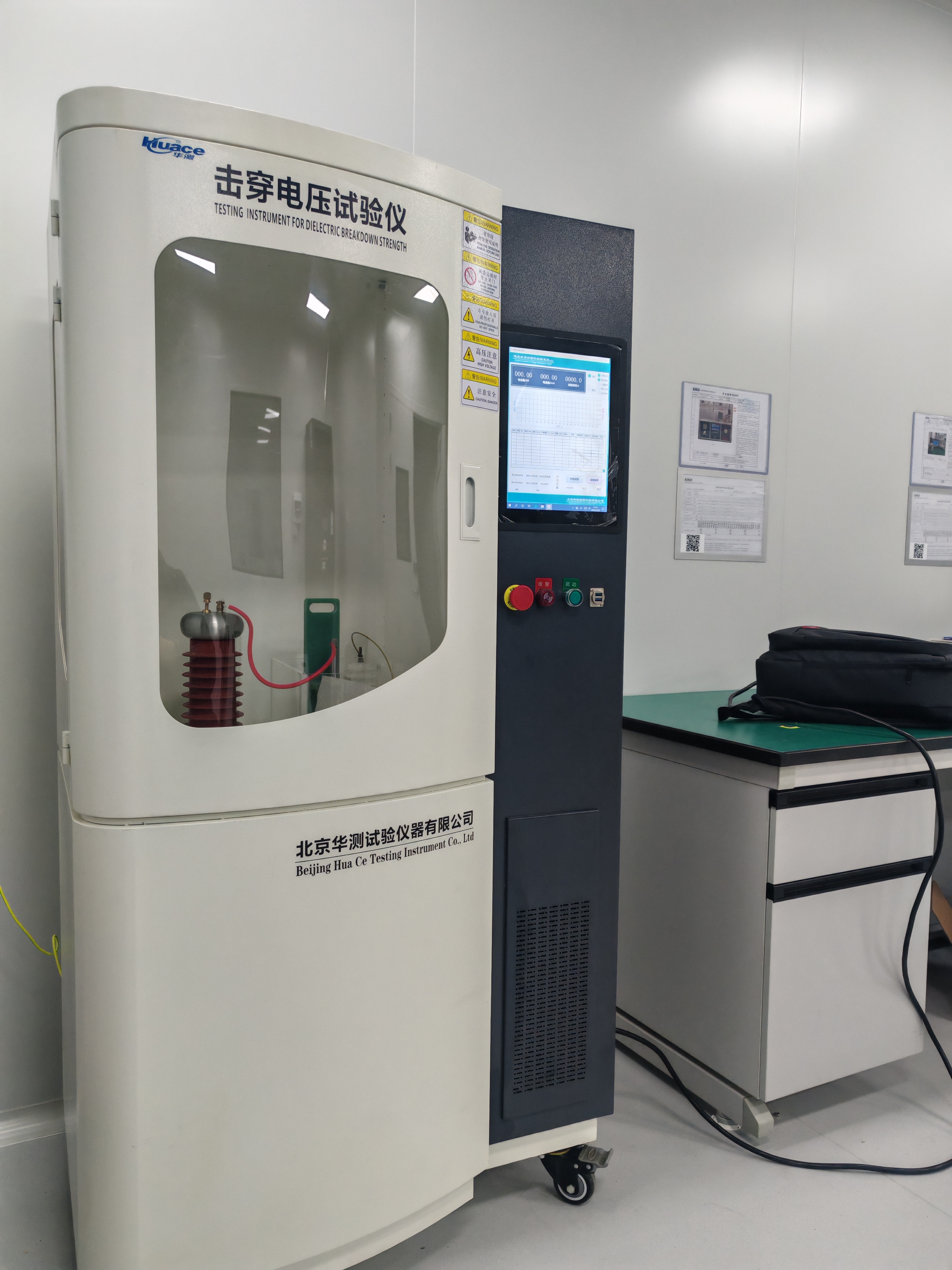 絕緣材料電氣強度試驗：理論與實踐