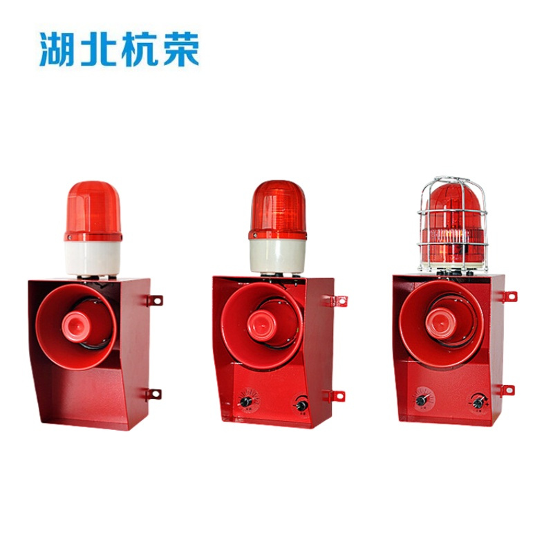 TGSG-08-B聲光報警器對煙霧和溫度的響應(yīng)區(qū)別