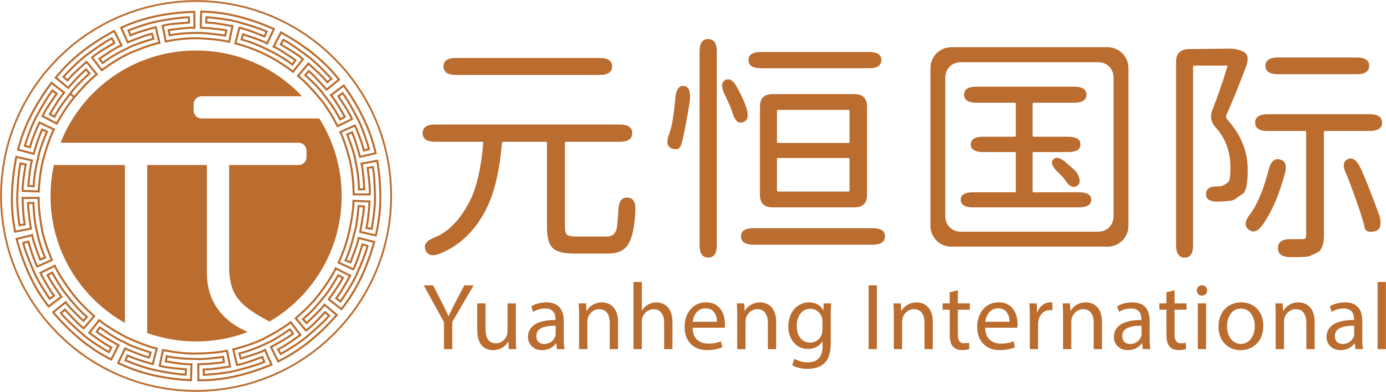 多波段精准显带：分子生物学实验台式紫外透射仪应用方案