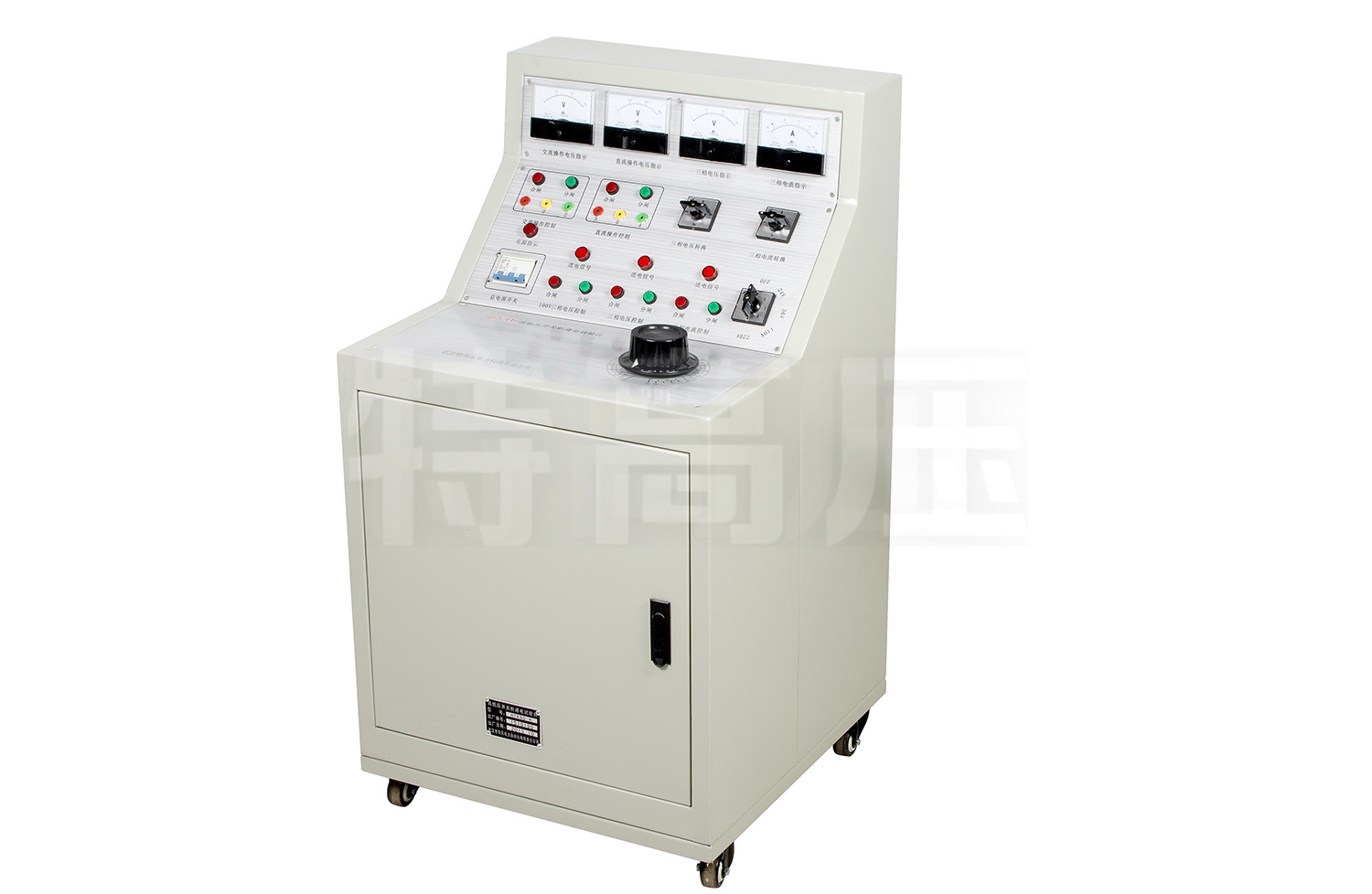 高压开关柜通电试验台选哪家？应用流程与设备特性