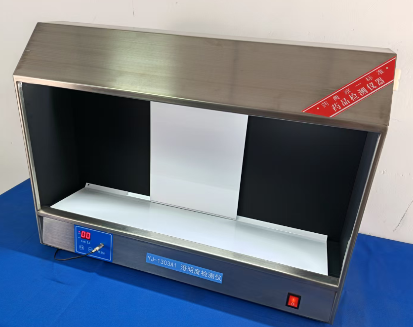 福安药业集团烟台只楚药业引入先进检测设备，助力品质提升​