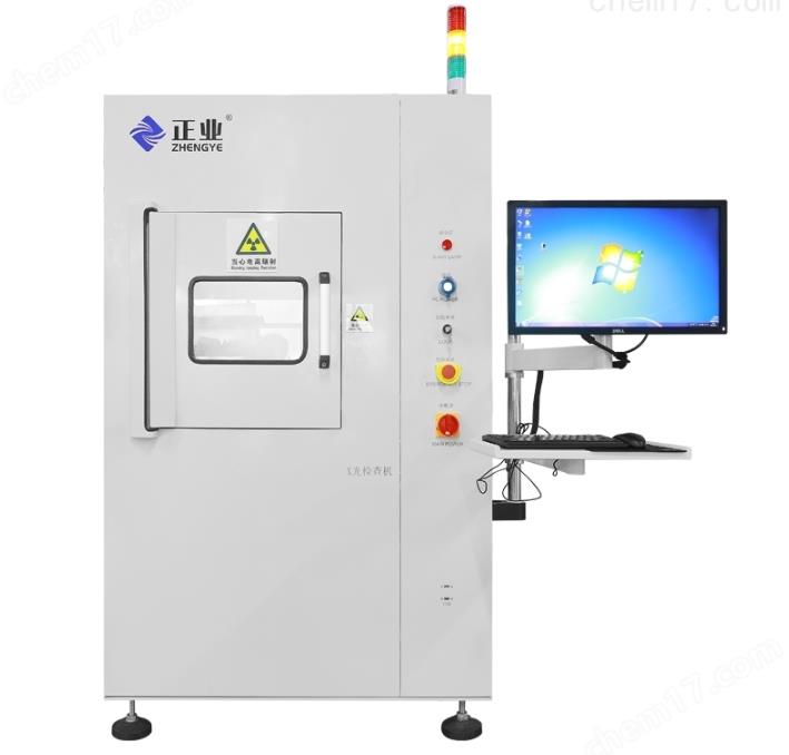 工业“CT机”进化史：xray检测仪如何定义精密检测新标准