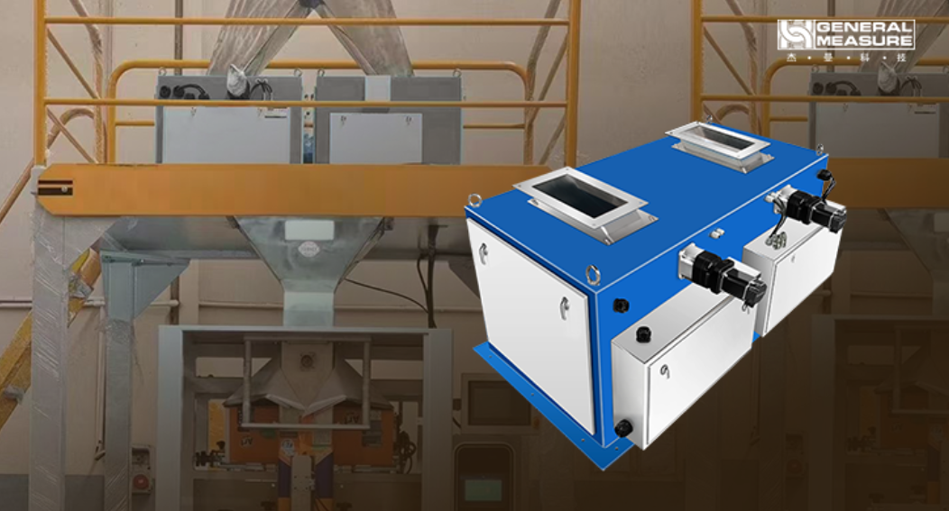 洗衣粉包装案例 | 杰曼5K包装双秤单元