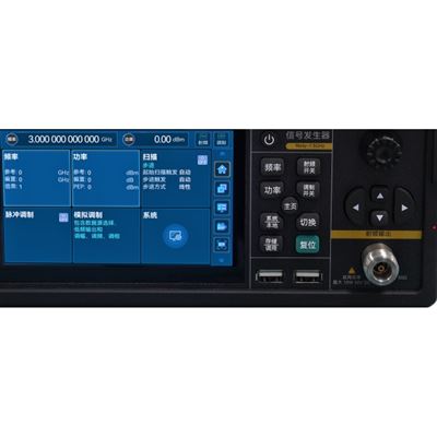 3/6/7.5GHz經濟型矢量信號發生器