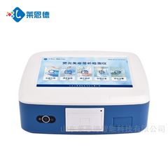 LD-L1S粮食安全综合检测仪