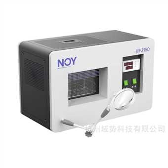 NFJ150NOY诺益重氟油检漏仪