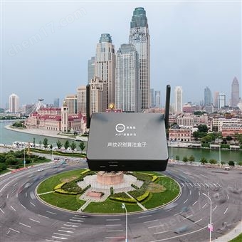 OSEN-ZSW聲紋識(shí)別算法儀器 噪聲音頻AI識(shí)別分類(lèi)系統(tǒng)