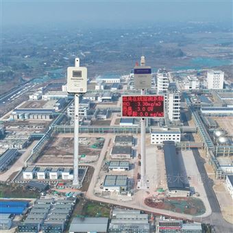 OSEN-OU珠三角化工企業AI智能型惡臭排放源監測系統