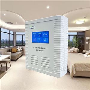 OSEN-SN10危化品儲存實驗室內多氣體在線監測儀