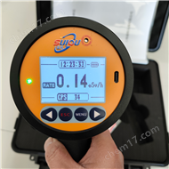 RP6500環(huán)境監(jiān)測(cè)用X、γ輻射劑量當(dāng)量率儀