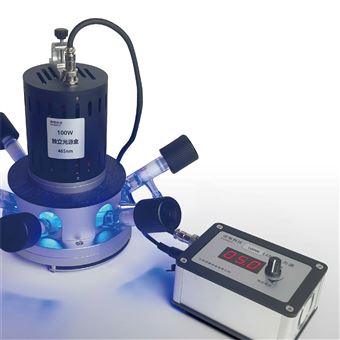 100wLED光源可控溫多位平行光反應(yīng)設(shè)備