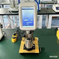 SYD-18856D水煤漿觸屏粘度計(jì)