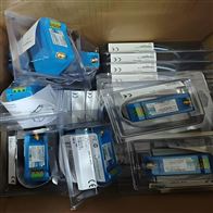 本特利变送器9200-06-05-10-00核心优势