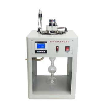 SYA-266A恩氏粘度計（一體機）