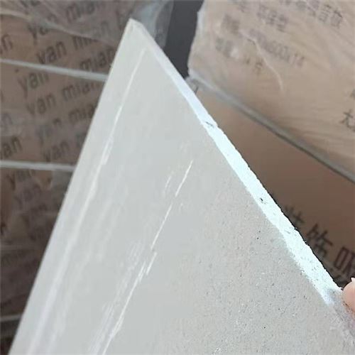 鑫鹏骏 机房穿孔吸音板 尺寸多样 材质轻盈 大量生产