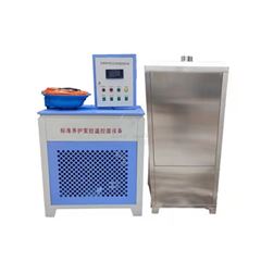 FHBS-G60标准养护室机组(管道送风)