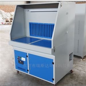 打磨抛光吸尘工作台