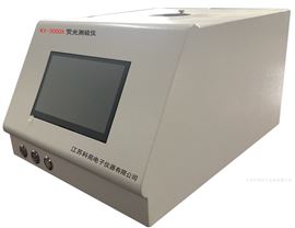 X 能量色散型X熒光測(cè)硫儀