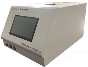 KY-3000X熒光測(cè)硫儀-江蘇科苑