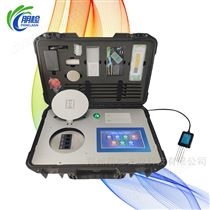 PJ-TXC04下沉式四通道土壤養分環境綜合分析儀