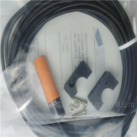 IFM易福門電感式接近傳感器IG514A直銷