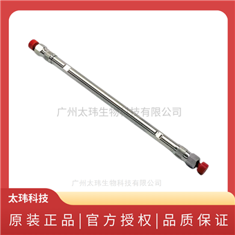 53829-UAscentis® Express C18 HPLC 色譜柱