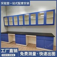 濟(jì)南全鋼實(shí)驗(yàn)臺(tái)實(shí)驗(yàn)室邊臺(tái)耐腐蝕抗酸堿