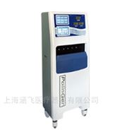 福瑞产后康复治疗仪YS-H100