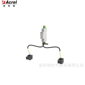 戶用光伏儲能防逆流雙回路無線電能表