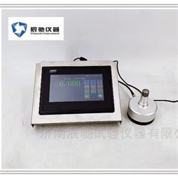 MTG-100辰馳儀器霍爾效應(yīng)測(cè)厚儀