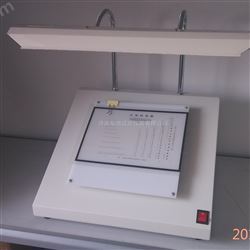 ZCA-1尘埃度测定仪