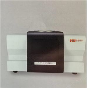 HS-DSC-100高温差示扫描量热仪