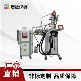YZuBPR微型小型固定床反應(yīng)器