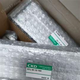 CKD喜開理小型直接安裝型氣缸省空間型