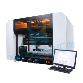 智能原油鹽含量測定預處理系統