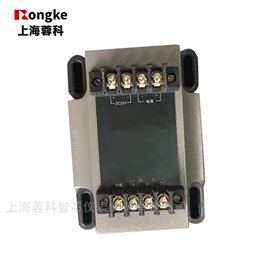 TS-V-3振动变送器