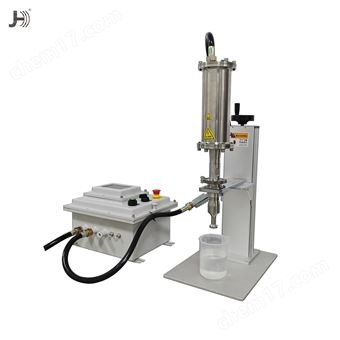 超聲波氧化鋁分散機(jī)