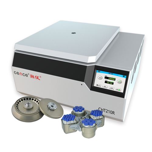 湖南湘儀大容量高速臺式冷凍離心機