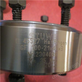 HSD 22德國Stuwe HSD系列鎖緊螺母 漢達森選型報價