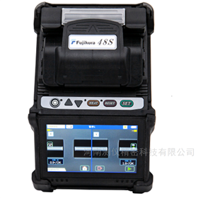 藤倉Fujikura 48S 單芯光纖熔接機(jī)