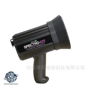 美國SP CLA-100Z 手持式黑光燈