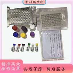 小鼠白三烯B4(LTB4)elisa試劑盒KPR-H23448