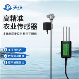 TY-SS1土壤水势传感器