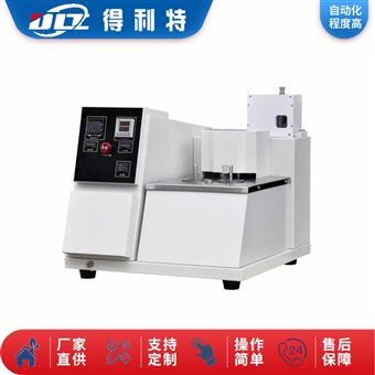 炭化物測定儀
