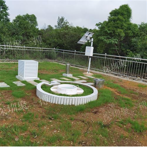 水库全自动水面蒸发站-助力水资源管理调度