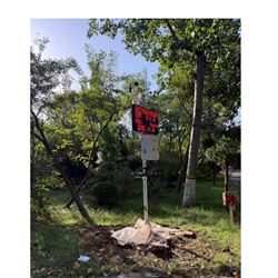 深圳聚一搏智能化網(wǎng)格部署微型空氣站