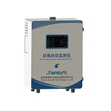 ZWIN-TN1006 總氮在線自動(dòng)分析儀