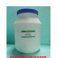 RMH-G066固体废物腐蚀性pH值分析标准物质