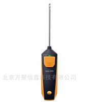 testo 510i 差壓測量儀-150 ~ +150 hPa