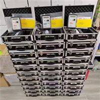 美國MetOne 804便攜式粒子計數器操作指南